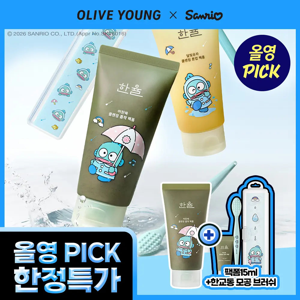 Sanrio x Hanyul Pack Foam 120mL Special Set