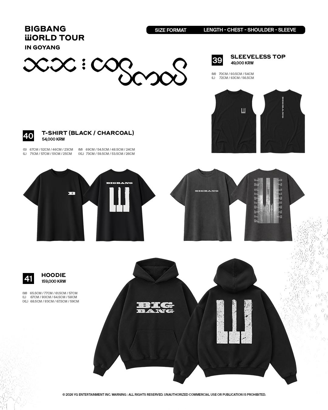 Bigbang World Tour Merch part 2