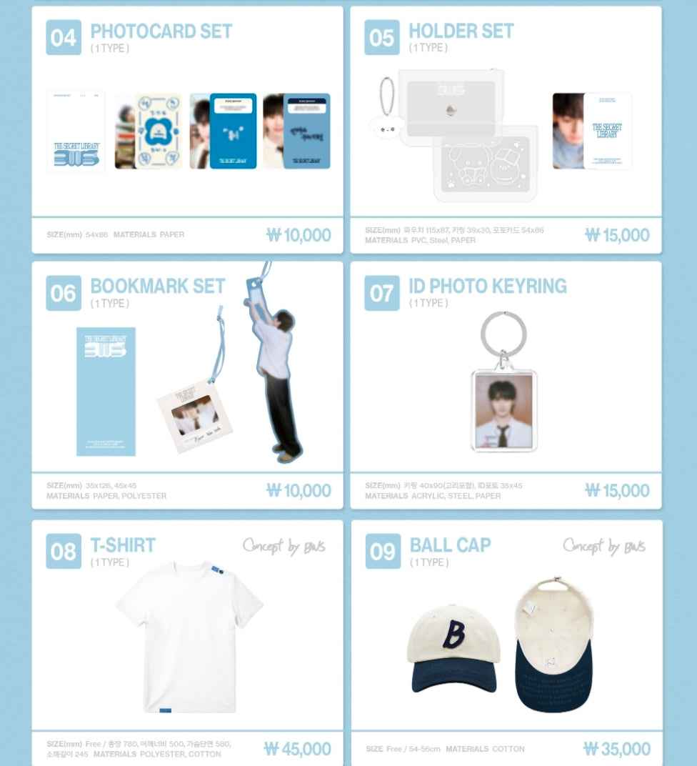 2026 ByeonWooSeok Asia Fanmeeting Tour < The Secret Library > in Seoul Official Merchandise