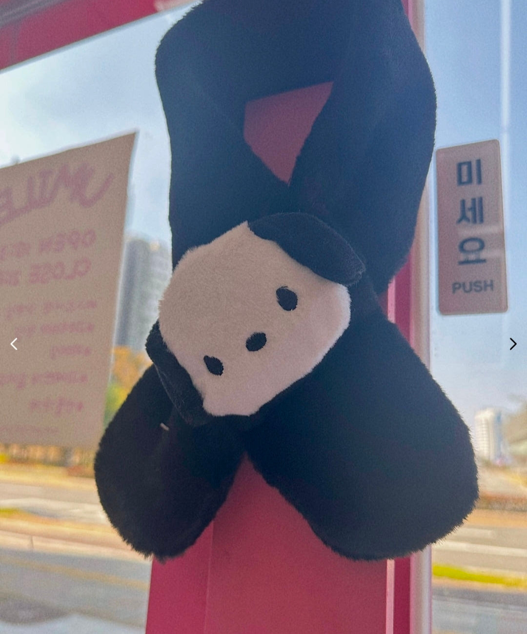 Sanrio Pochacco Character Scarf [Used By BWS]