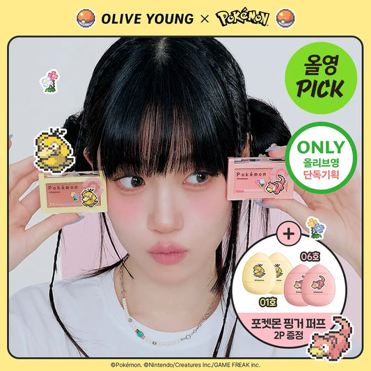 BBIA x Pokémon Ready To Wear Downy Cheek cream blush sets,