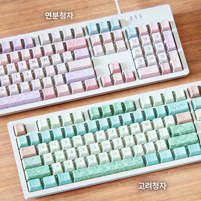 MU:DSGoryeo Celadon Wired LED Keyboard  (+Munch's Bag)