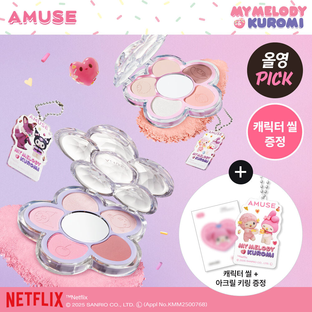 My Melody & Kuromi] Amuse Flower Eye Palette Limited Edition
