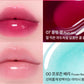 Tokobo Juicy Berry Plumping Lip Oil 4g