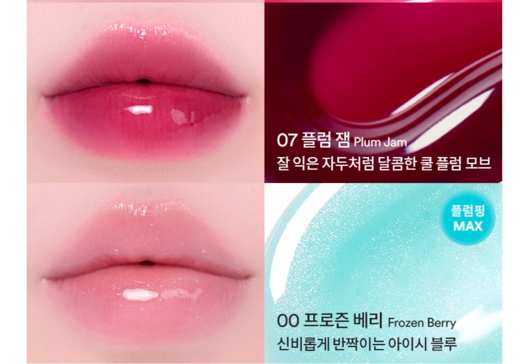 Tokobo Juicy Berry Plumping Lip Oil 4g