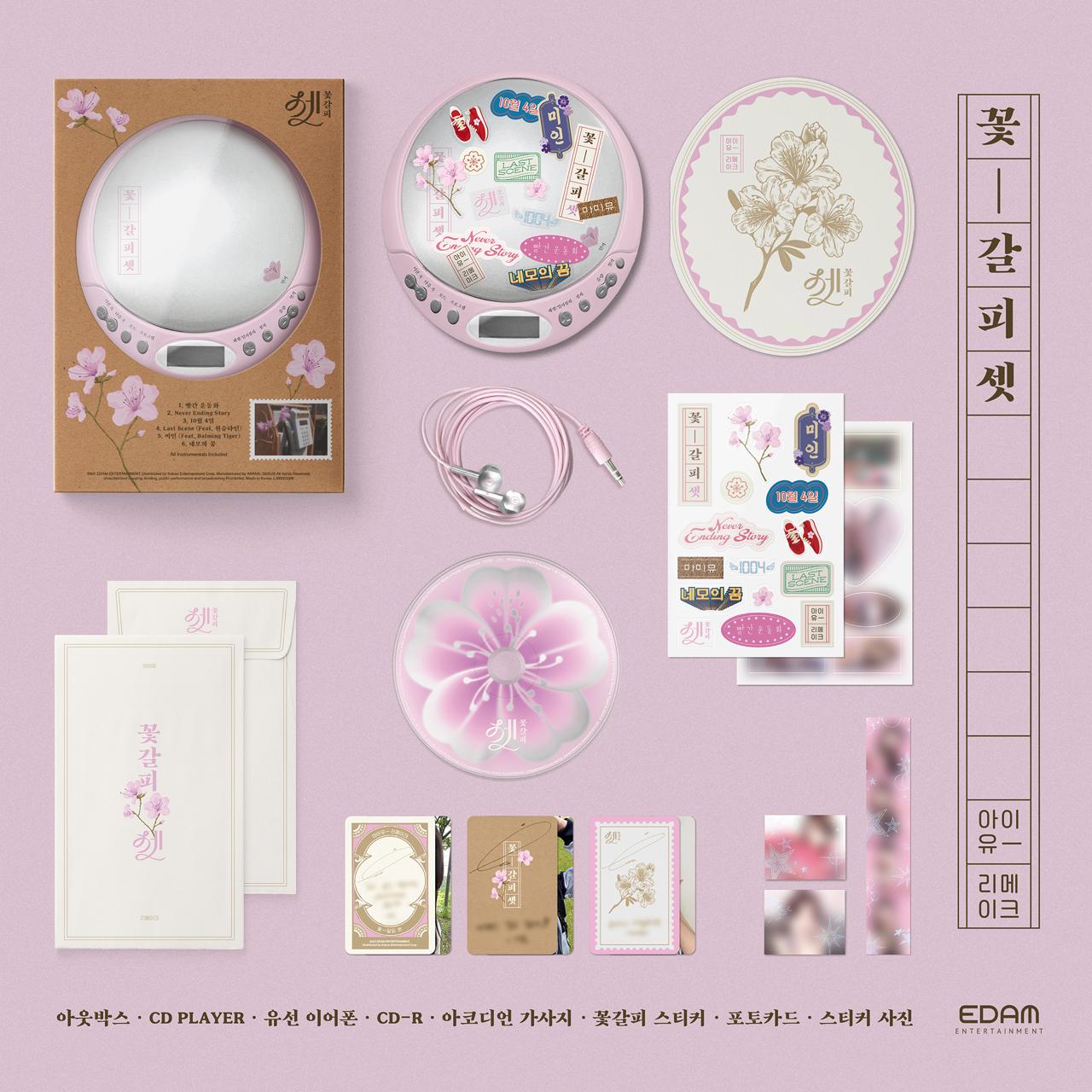 EP Album [Flower Bookmark Set] (CDP Ver.) (Limited Edition)