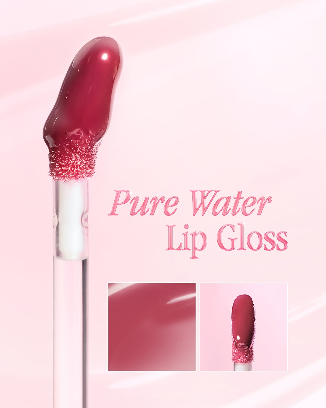 Dasique Pure Water Lip Gloss