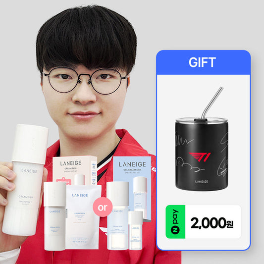 T1 xLaneige Cream Skin 170mlx2 + Cold Cup Gift