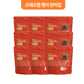 Oraeo Lab Brown Rice Chips,3 Types, 170g