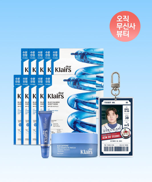 [Klairs X Kim Doyoung] Doyoung Intensive Care Set