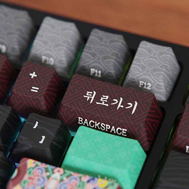 MU:DS  Dancheong Mechanical Wired Keyboard (Black)(+Munch's Bag)