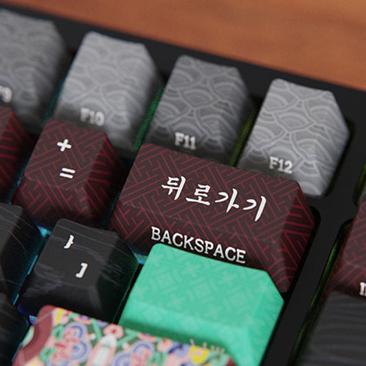 MU:DS  Dancheong Mechanical Wired Keyboard (Black)(+Munch's Bag)