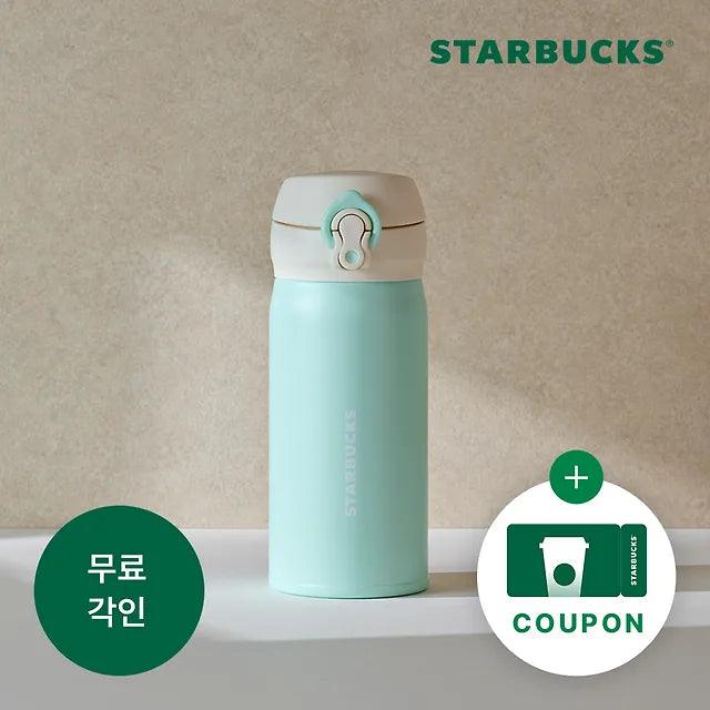 Starbucks JNL Wordmark Thermos 350ml (Free Engraving)