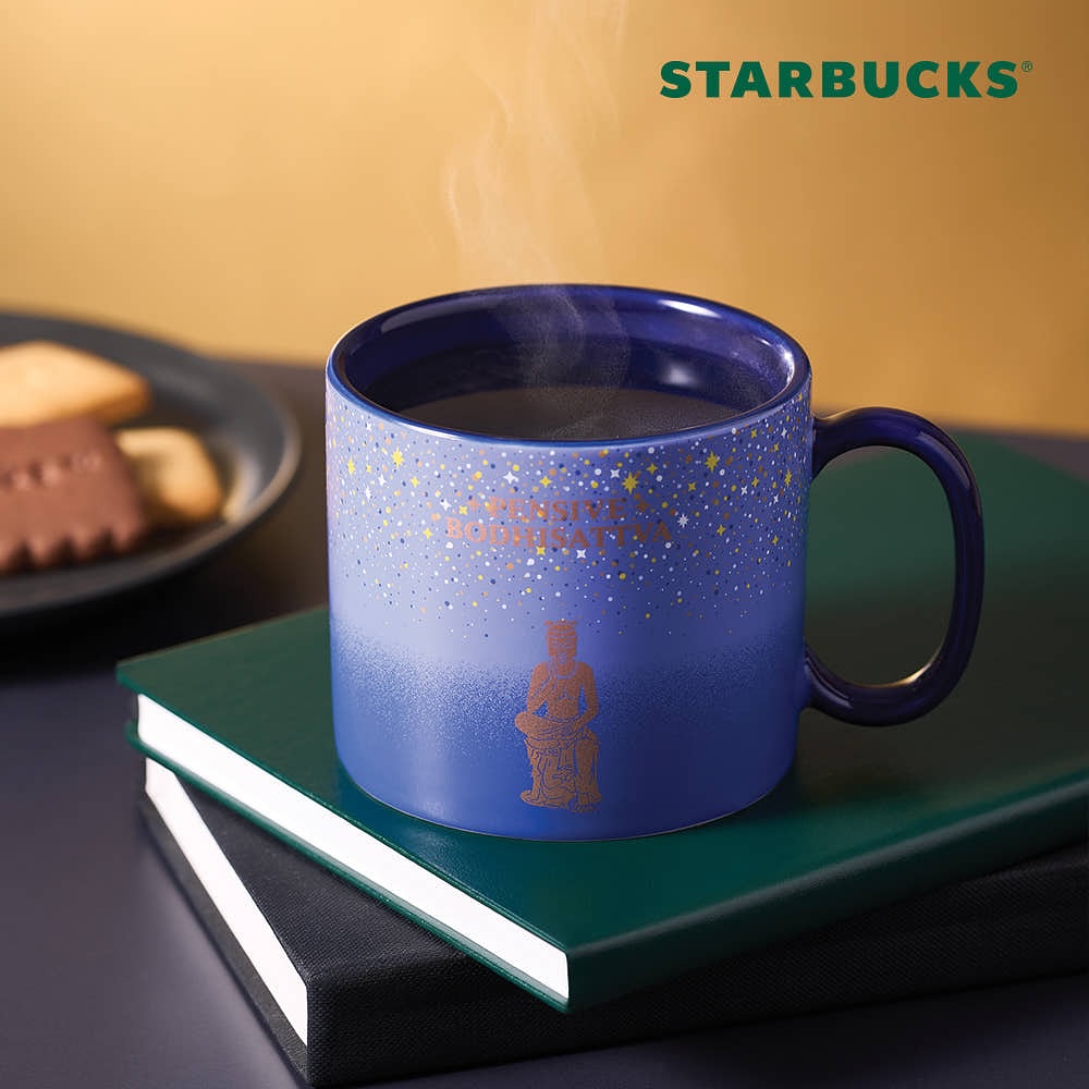 Starbucks x The National Museum of Korea "Sayubang MD" [Pre Order]
