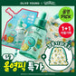 [Pokemon Collab]Dr. G Red Blemish Clear Hyalsica Soothing Serum 50ml refill plan (50ml refill + curly pouch)