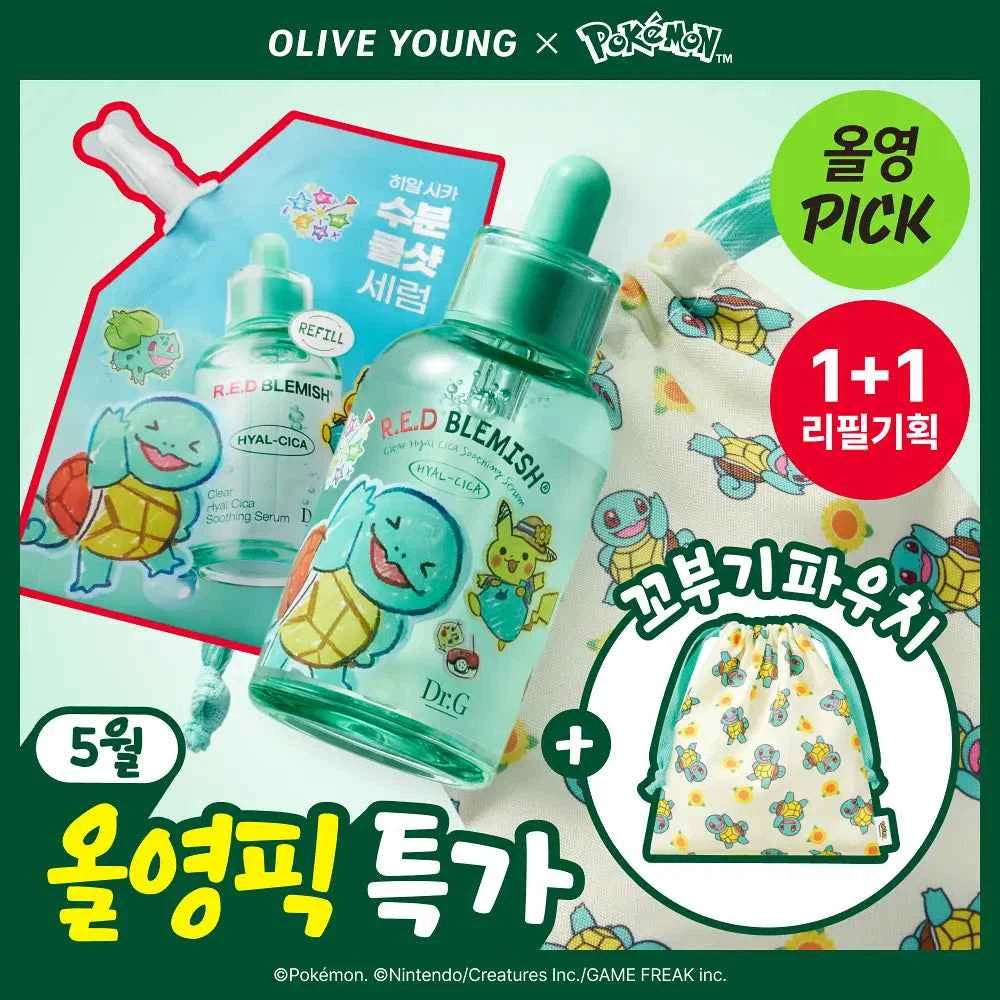 [Pokemon Collab]Dr. G Red Blemish Clear Hyalsica Soothing Serum 50ml refill plan (50ml refill + curly pouch)