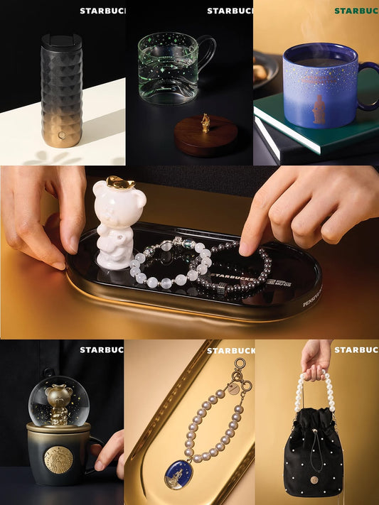 Starbucks x The National Museum of Korea "Sayubang MD" [Pre Order]