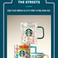 Starbucks Hangul Korean Glass 473ml