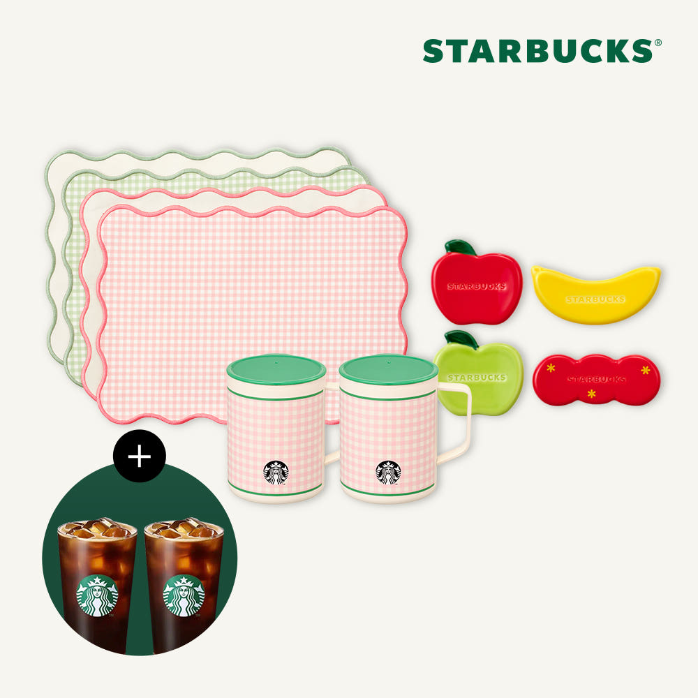 Starbucks Grocery Market MD