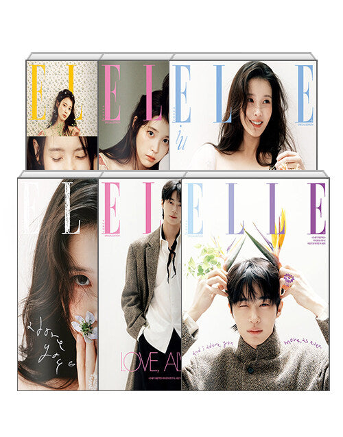 Elle Special Edition April 2026 (Cover: Byun Woo-suk / IU)