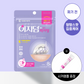 Easyderm Beauty Pimple Patch 8 Sheets + Cica Ampoule 10ml