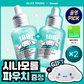 Anua PDRN Hyaluronic Acid Capsule 100 Serum 30ml Double Planning (+Cinamorol Pouch)