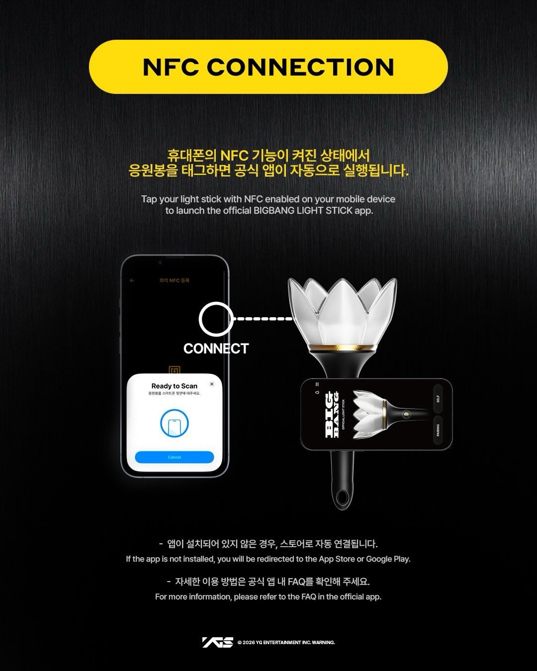 Bigbang Official Light Stick/Keychain