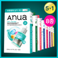 Anua Daily Care Mask Pack 5-Sheet Package (8 Types) (+1 Extra Sheet Free)