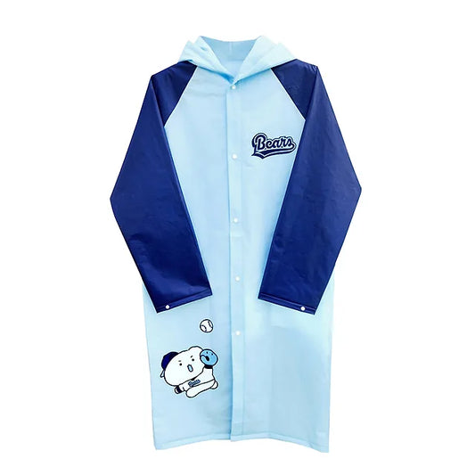 Doosan Bears x Mangle Bear Adidas Authentic Raincoat [Pre Order]