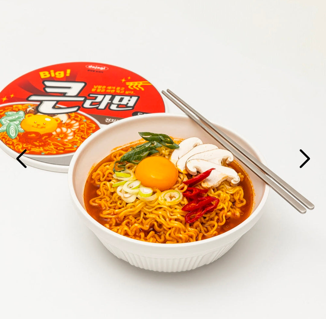 Large Ramyun, Korean Ceramic Cup Ramyun, 1-Serving Dinnerware Set (Noodle Bowl + 2 Side Dish Plates)