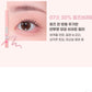 Colorgram Shade Re-Forming Brush Liner