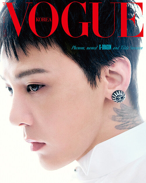 Vogue Korea June 2026 Issue (Cover: G-Dragon)