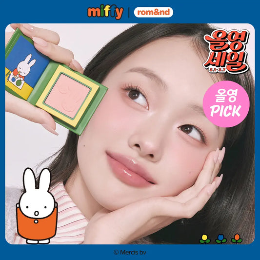 Rom&nd x Miffy Better Than Cheek