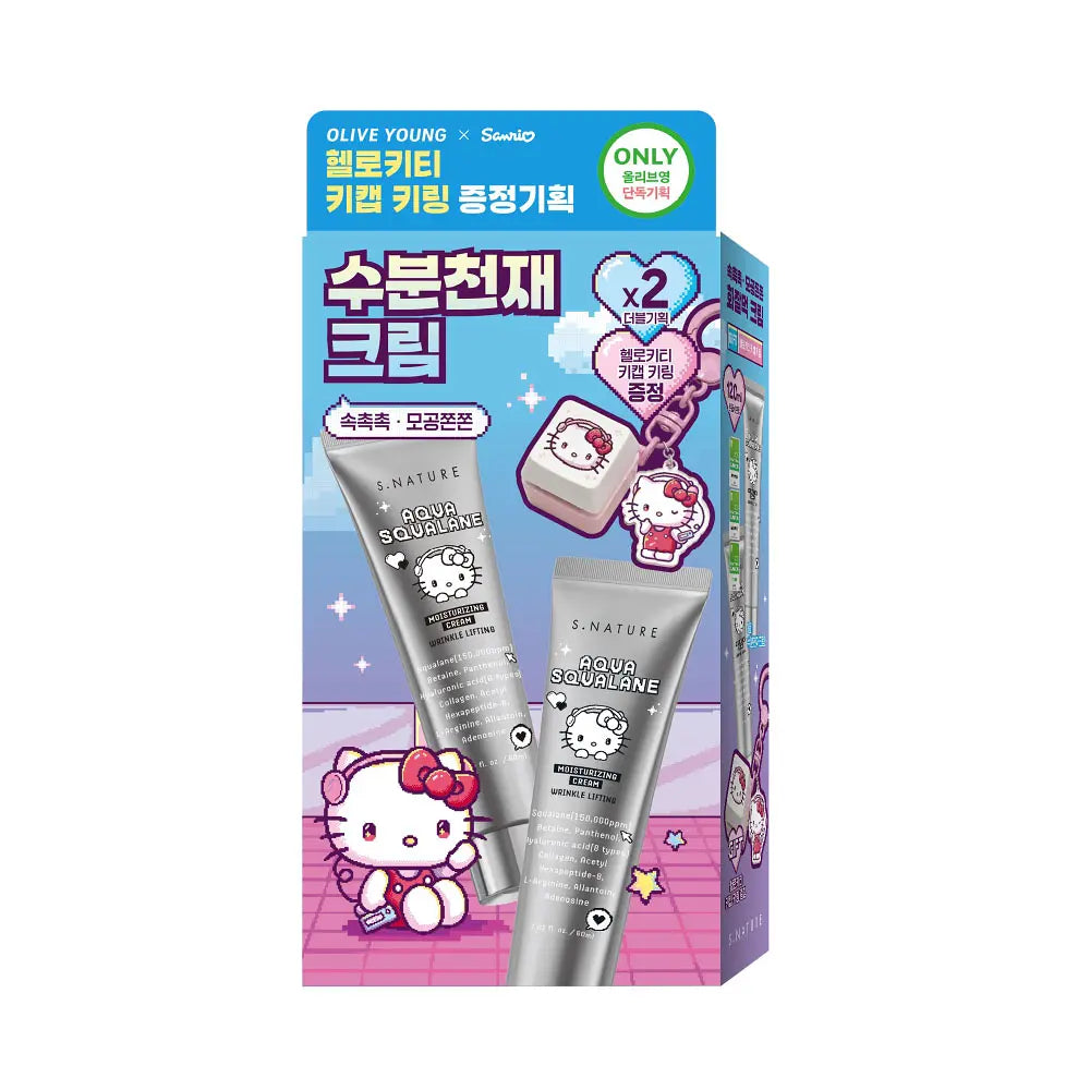 S.Nature Aqua Squalane Moisturizing Cream 60ml Double Set (+Hello Kitty Keycap Keyring)