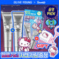 S.Nature Aqua Squalane Moisturizing Cream 60ml Double Set (+Hello Kitty Keycap Keyring)