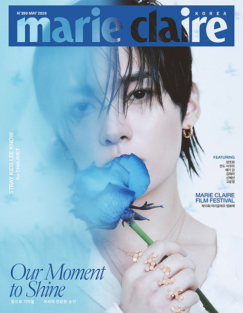 Marie ClaireMay 2026 Issue(Cover: Stray Kids Lee Know)