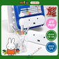 Rom&nd x Miffy Brush 5-Piece Set (+ Pencil Pouch)