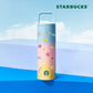 Starbucks Summer MD