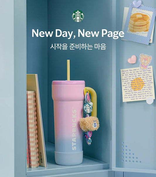 Starbucks New Day New Page MD