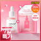Medicube PDRN Pink Ampoule 30ml Refill Plan (Main Product + Refill 50ml + 2 Gel Pads)