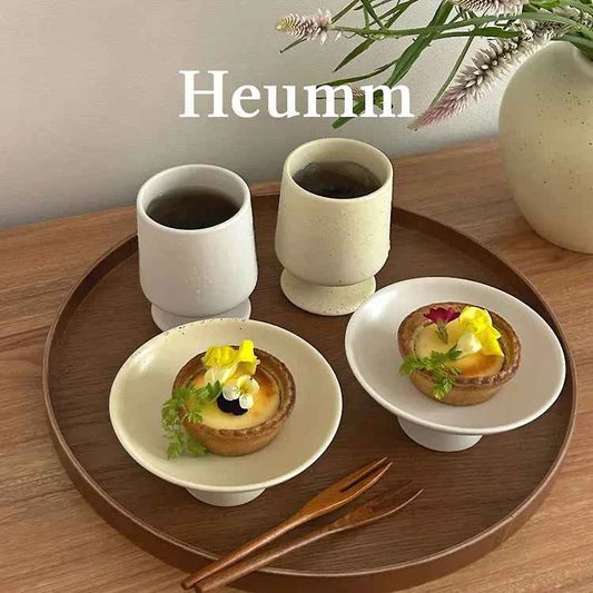 Heumm Matte Teatime Set 4-Piece Gift Set