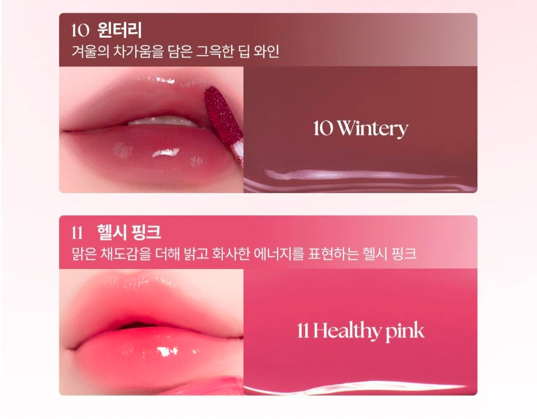 [Tanning Pochaco][+Keyring Gift] WakeMake Waterful Glow Tint