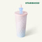 Starbucks Summer MD