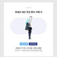 Laneige Neo Cushion Mewy SPF 42 PA++ 15g (+ 2 Puffs+ Jin arcylic keyring)