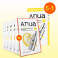 Anua Daily Care Mask Pack 5-Sheet Package (8 Types) (+1 Extra Sheet Free)