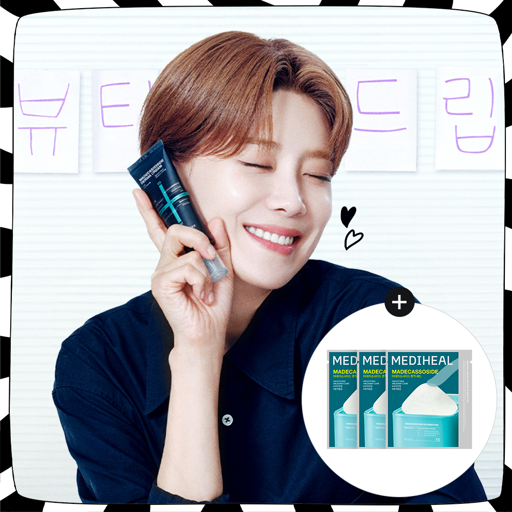 Mediheal Madecassoside Trace Repair Derma Cream 50ml (+ 2 Madecassoside Pads x 3)