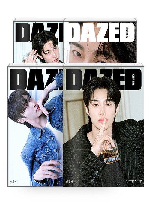 Dazed & Confused Korea Beverage & Sports Edition 2026 (Cover: Byun Woo-suk)