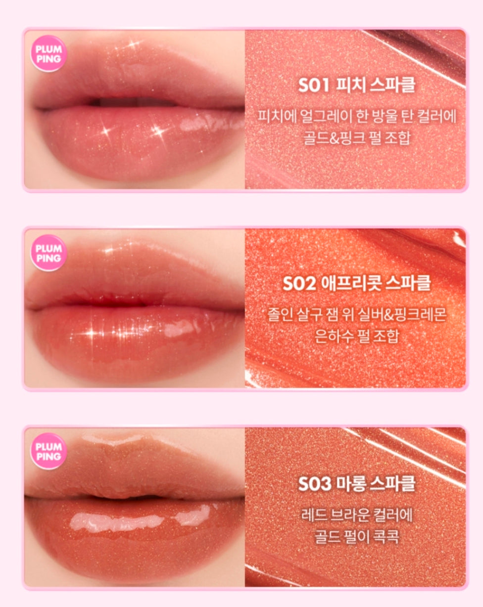 Rom&nd Mini Glasting Tint