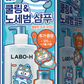 Labo'H No sebum shampoo