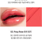 d'Alba Lip Glow Mood Volumizer [1+1]